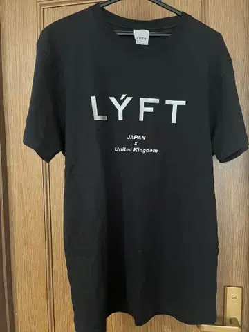 LYFT 블랙 T셔츠 M사이즈