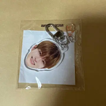 TREASURE 아사히 얼굴 아크링 키링  캡슐 토이