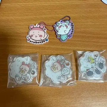 헌책방과 모몽가 샤카샤카 키링과 러버 키링