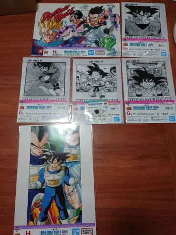 드래곤볼 40주년 제일복권 하위상 세트