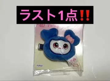 GIGO 한정판 TWICE 봉제 인형 헤어핀 쯔위 [ 선착순 ]