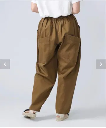 Basco 마오 팬츠 치노