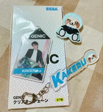 GENIC 아마미야 쇼 굿즈 세트