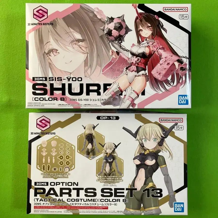 1번째 상품 이미지