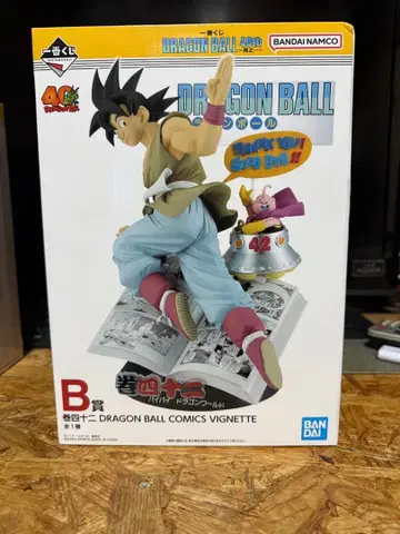 드래곤볼 코믹스 비넷 B