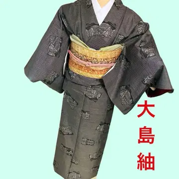 본고장 오시마 명주 진흙 염색 저렴하게 이용하세요 순수 실크