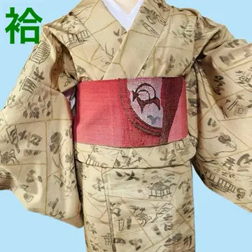 이중 기모노 순수 실크, 포근한 스타일을 좋아하시는 분께