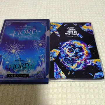 Mrs. GREEN APPLE 젠진미도와 베르트라움 명명편