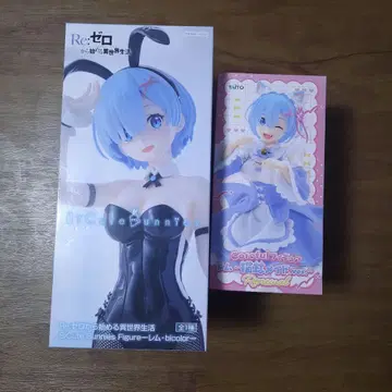 Re: 제로부터 시작하는 이세계 생활 렘 피규어 2체 세트