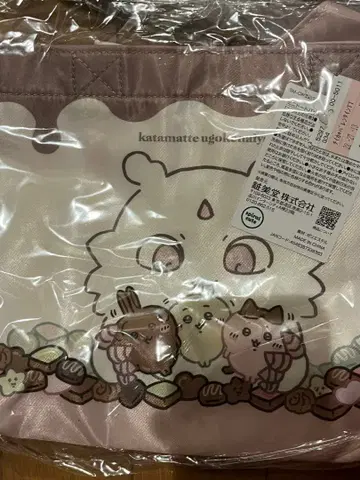 치이카와(먼작귀) 시마무라 토트백