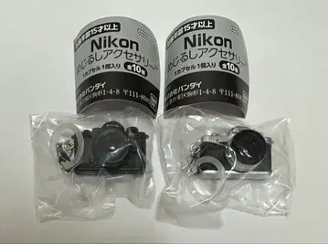 니콘 니콘 메지루시 액세서리 2개 세트