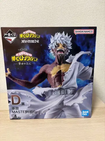 나의 히어로 아카데미아 제일복권 D상 다비 피규어