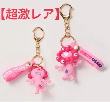 [ 초레어 ] EXPO2025 핑크 미야쿠미야쿠 입체 러버 마스코트 키링