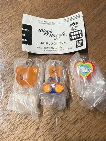 wigglewiggle 메지루시 액세서리 3개 세트 위글위글