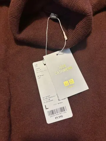 새상품 UNIQLO 유니클로 캐시미어 터틀넥 스웨터 브라운
