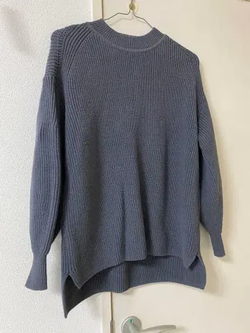 PLST 리브 볼륨 소매 스웨터 S 그레이