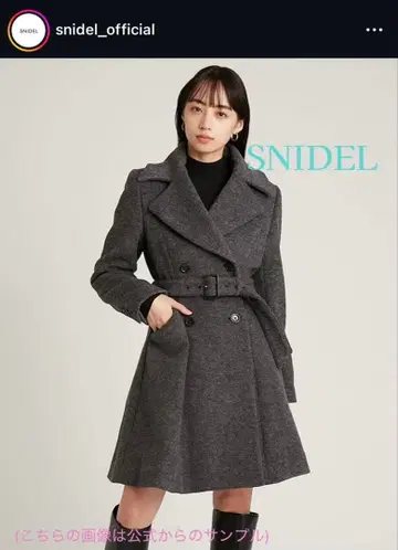 스나이델 핏&플레어 자켓 코트 차콜 그레이