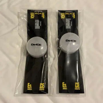 Da-iCE EntranCE 2025 응원봉 2개