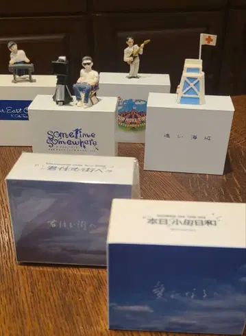 오다 카즈마사 오르골