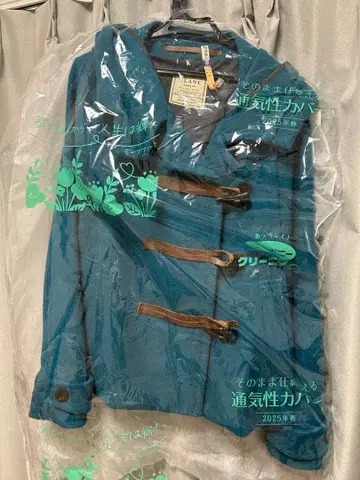 [ 클리닝 완료 ] 더플 코트 그린