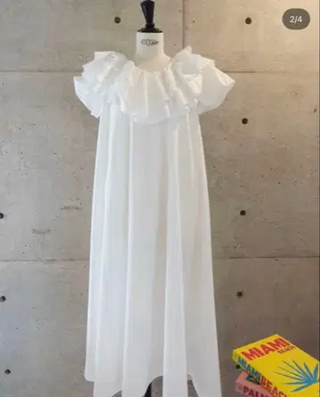 JNHearts Frill Summer dress white