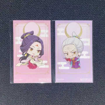 약사의 혼잣말 야리테바 월정 온라인 복권 제비뽑기 미니 브로마이드 1