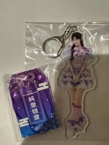 iLiFE! 준령 미키 아크릴 키링 부적