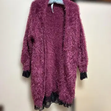 EATME 퍼 후드 가디건