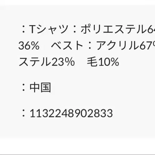 7번째 상품 이미지