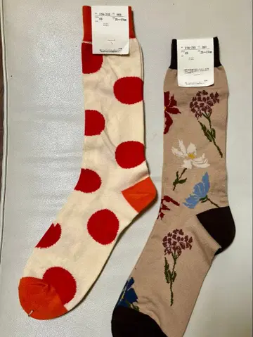 폴 스미스 삭스 2족 세트