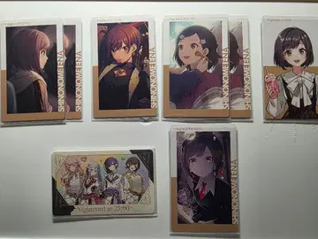 프로세카 시노노메 에나 에피카 그리 묶음 판매