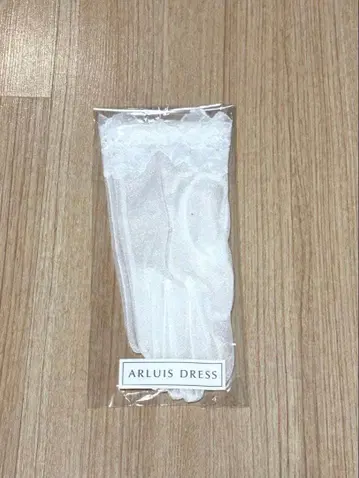 웨딩 숏 그로브 아르이즈 웨딩