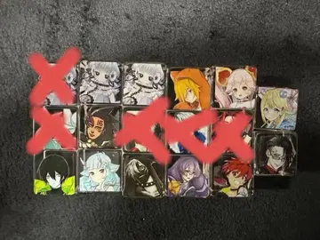 나침반 굿즈 묶음 판매