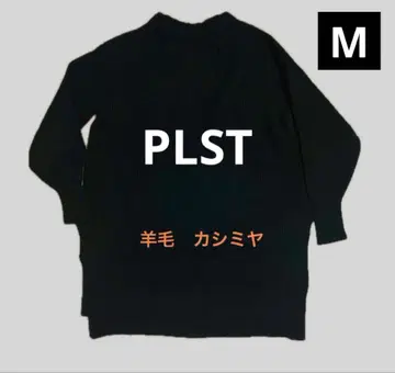 PLST 플라스테 상의 긴팔 스웨터 양모 캐시미어 블랙 검정 M
