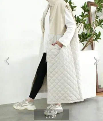 모드 로브 퀼팅 절개 롱 베스트