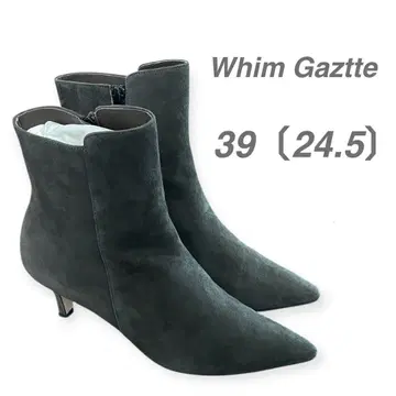 Whim Gaztte 차콜 그레이 스웨이드 부츠 39 인기