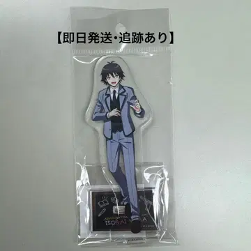 암살교실 10주년 아크릴 스탠드 이소가이 유마