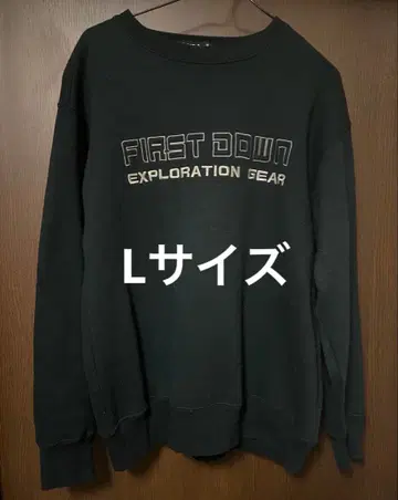 90s 퍼스트 다운 익스플로전 기어 빅 로고 자수 트레이닝복