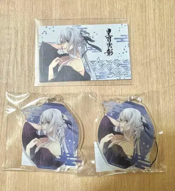 검이군 유아미 사무라이 블랙 깃털 미아키