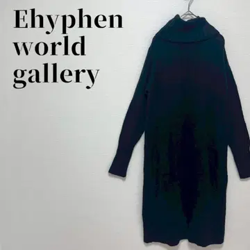 하이픈월드 갤러리 터틀 니트 원피스 미디 기장 울 혼방 블랙