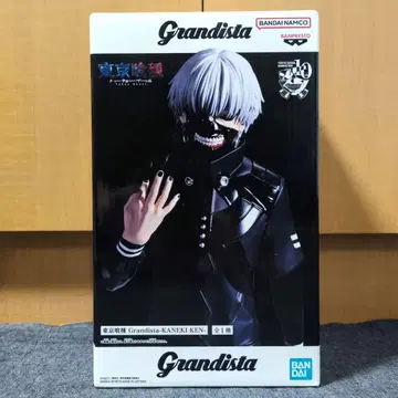 도쿄 구울 카네키 켄 Grandista