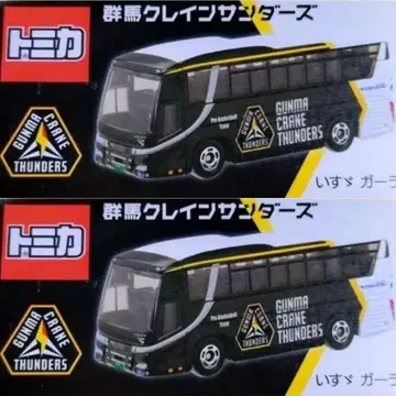 토미카 군마 클레인썬더스 이스즈 갈라 2대 세트 미개봉 새상품