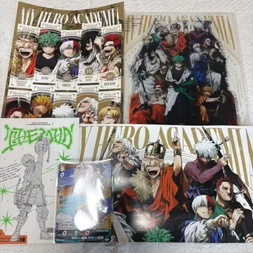 점프 GIGA autumn 2025 나의 히어로 아카데미아 부록 세트