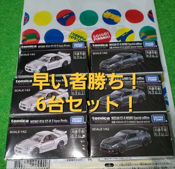 [ 6대 세트 ] 재팬 모빌리티 쇼 토미카