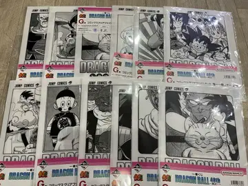 제일복권 드래곤볼 40th ~그 첫번째~ G상 클리어 파일 12종 세트