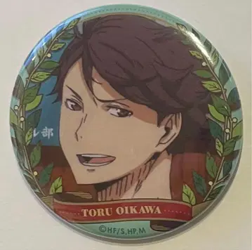 하이큐 아오바죠사이 셀렉션 오이카와 캔뱃지 캐릭터 배지