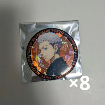 도리벤 리베슬로우 캔뱃지 미츠야 타카시 묶음 판매