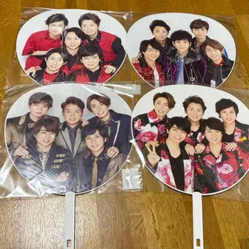 아라시 카우콘 집합 부채 세트