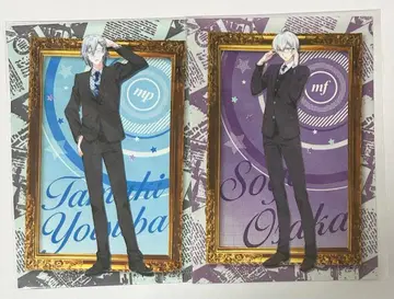 새상품 아이들리시 세븐 JINS 촬영 빅 클리너 칸 나기, 오오카미 소고