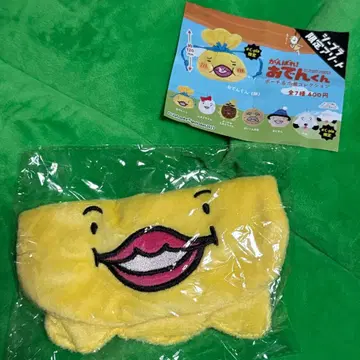 오뎅군 가챠가챠